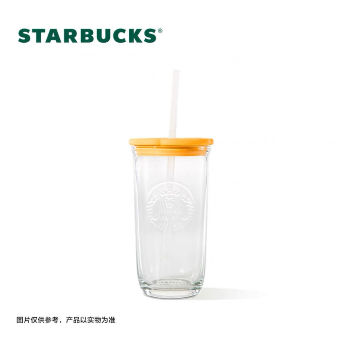 Starbucks China 2023 Summer wildflowers yellow Flower lid straw glass