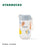 Starbucks China - Natural Series 2023 - 16. Blue Lid Plastic Bottle 510ml