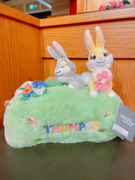SHDL - Fluffy Miss Bunny & Thumper Tissue Box Cover Holder