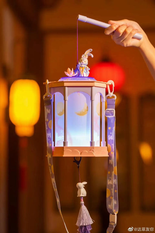 SHDL - StellaLou Mid Autumn Festival Lantern Music Box & Light Up Popcorn Bucket