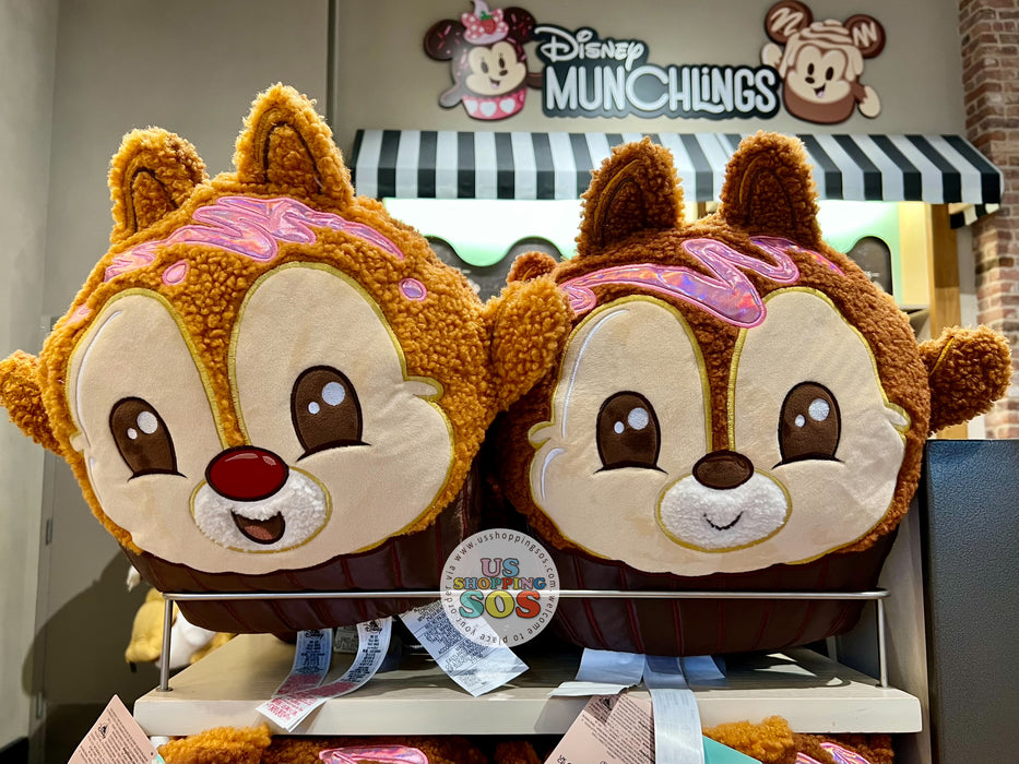 DLR/WDW - Munchlings Scented 2-Side Cushion Pillow - Dark Chocolate Cupcake Chip & Dale