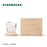 Starbucks China - Mint Green 2023 - 4. Classic Dot Glass with Coaster Box Set 335ml