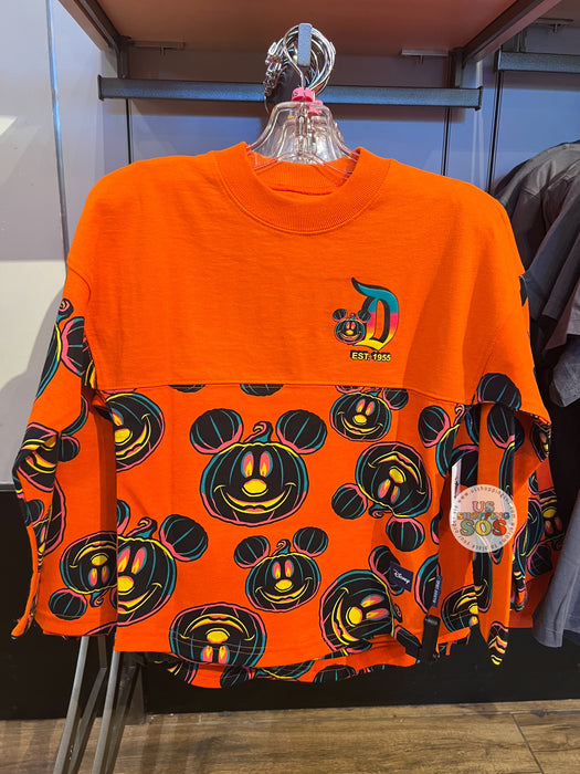 Disney Releases New 'Up' Spirit Jersey in the Parks and Online