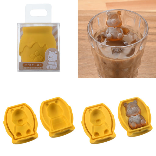 JDS - Winnie the Pooh Shaped Silicone Ice Making Mold