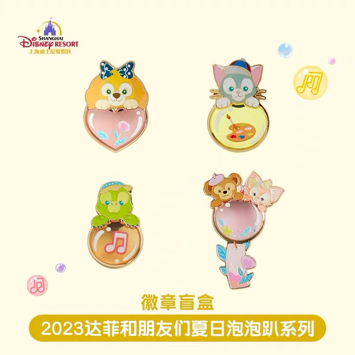 SHDL - Duffy & Friends ‘Duffy’s Happy Time’ Collection x Mystery Pins Box