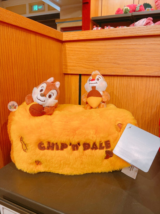 SHDL - Fluffy Chip & Dale Tissue Box Cover Holder