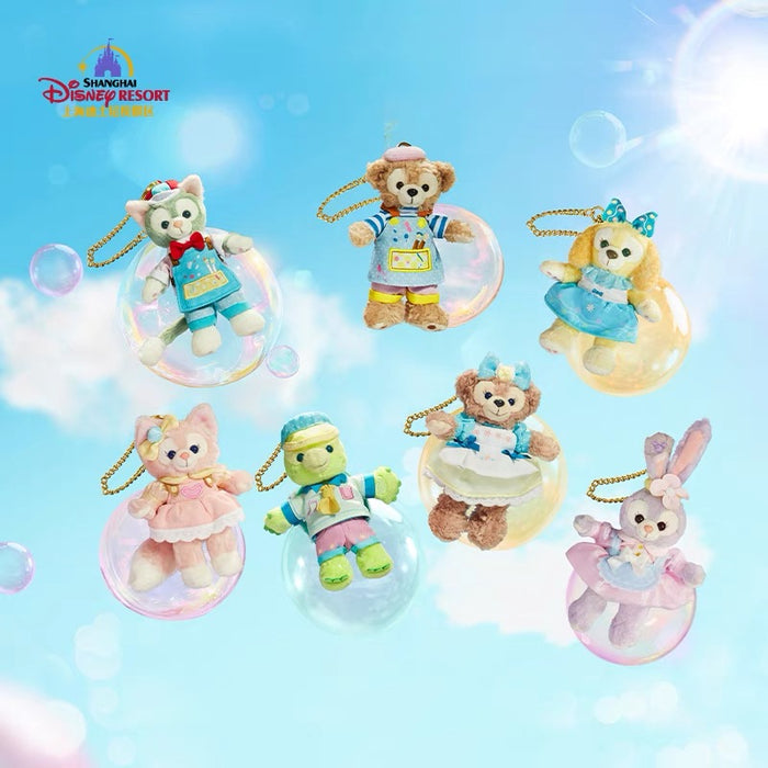 SHDL - Duffy & Friends ‘Duffy’s Happy Time’ Collection x CookieAnn Plush Keychain