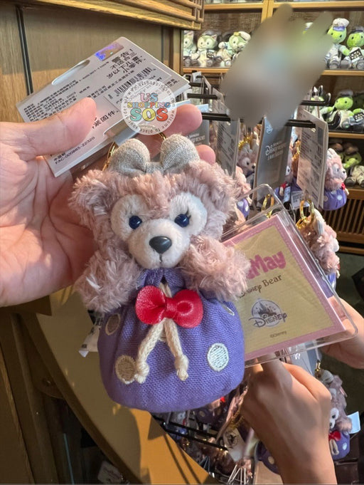 SHDL - ShellieMay ‘In a Bag’ Plush Toy Keychain