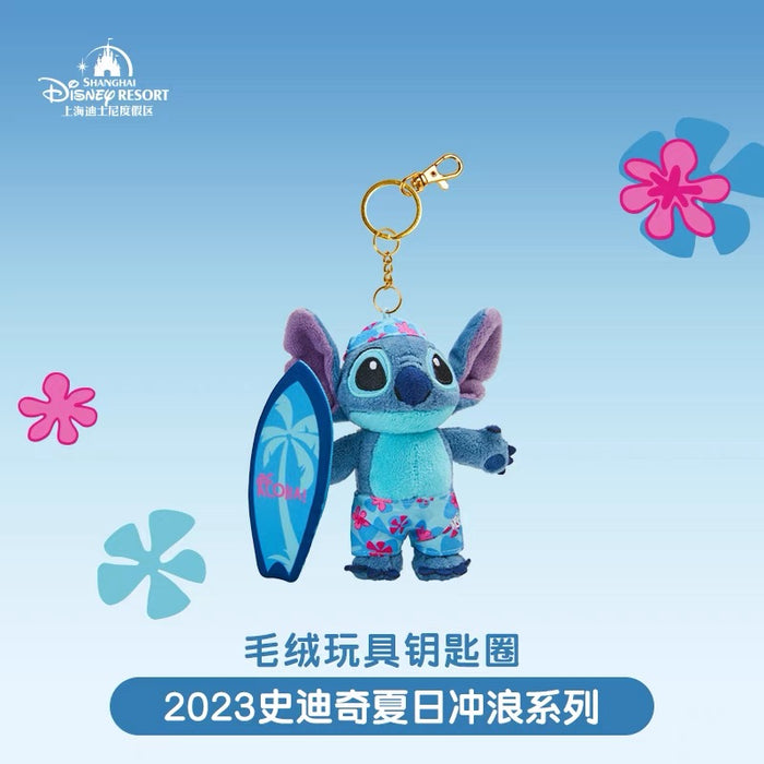 2023 Disney Cartoon Lilo Stitch Pendant Keyring Cute Mickey