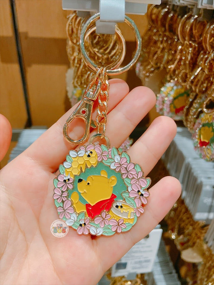 SHDL - Winnie the Pooh Flower Keychain