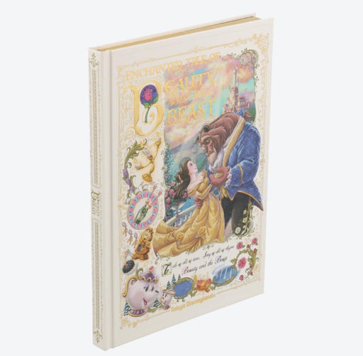 On Hand!!! - TDR - Enchanted Tale of Beauty and the Beast Collection - B6 Notebook