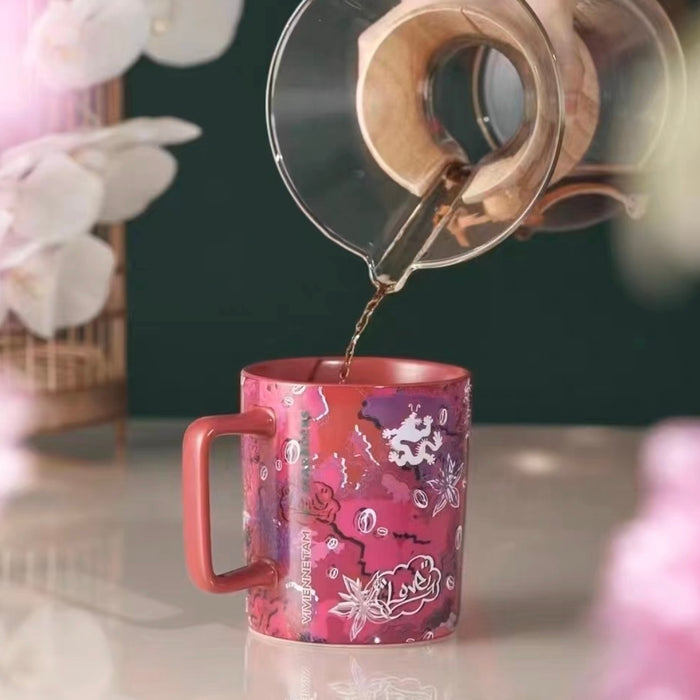 Starbucks China x Vivienne Tam - Lovfinity Ceramic Mug 473ml