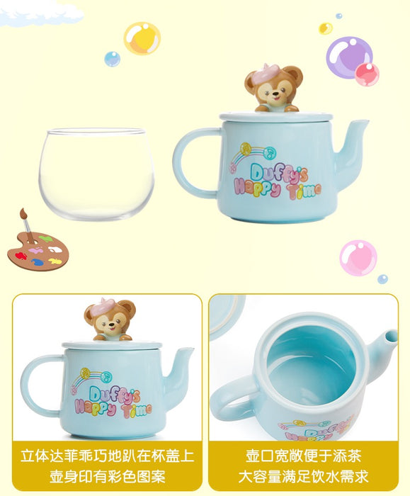 SHDL - Duffy & Friends ‘Duffy’s Happy Time’ Collection x Duffy Mug & Tea Pot Set