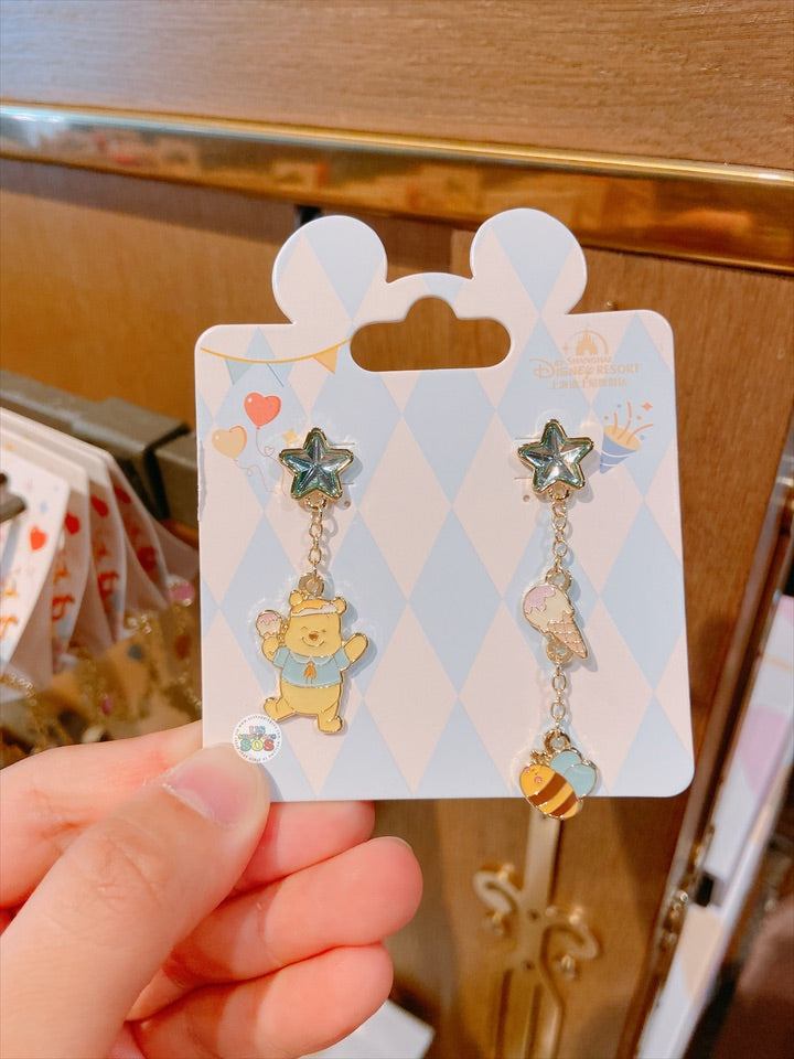 SHDL - Winnie the Pooh ‘Creamy Ice Cream’ Collection x Winnie the Pooh Earrings Set