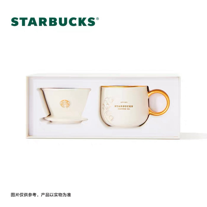 Starbucks China - Lily of the Valley 2023 - 5. Pour Over Coffee Dripper & Mug Set 355ml