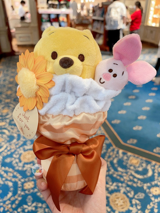 HKDL - Winnie the Pooh & Piglet ‘Scented’ Plush Toy