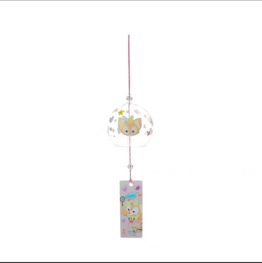 SHDL - Duffy & Friends ‘Duffy’s Happy Time’ Collection x CookieAnn & StellaLou 2 Sided Wind Chime