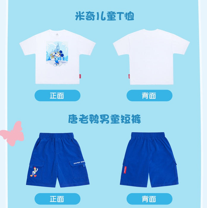 SHDL - Happy Summer 2023 x Donald Duck Shorts for Kids