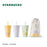 Starbucks China - Summer Flower Field 2023 - 11. Fresh Floral Plastic Straw Cup Set of 3 591ml
