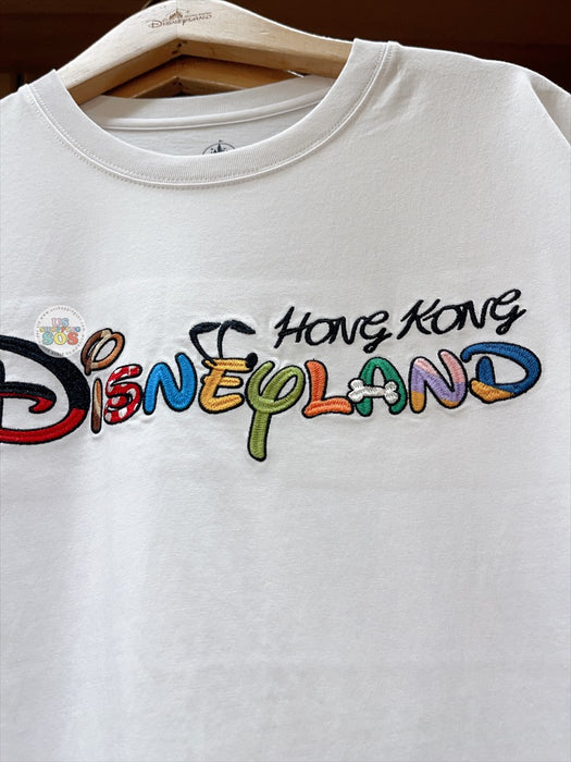 HKDL - "Hong Kong Disneyland" Embroidery Wordings T Shirt for Adults
