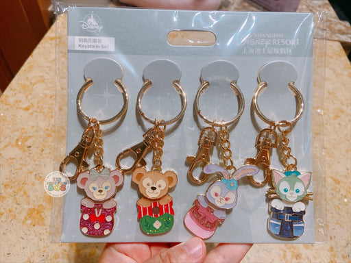 SHDL - Duffy & Friends in a bag Keychains Set