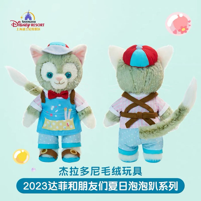 SHDL - Duffy & Friends ‘Duffy’s Happy Time’ Collection x Gelatoni Plush Toy