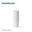Starbucks China - Mint Green 2023 - 6. Ombré Embossed Stripe Stainless Steel Cold Cup 473ml