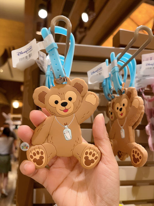 HKDL - Duffy & Friends x ShellieMay Backpack Shaped Coin Pouch