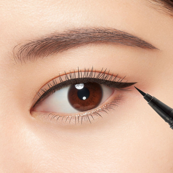 JDS - Belle's Eye Makeup x Eyeliner Beauty Liquid Liner Black