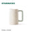 Starbucks China - Mint Green 2023 - 2. Embossed Wood Pattern Ceramic Mug 414ml