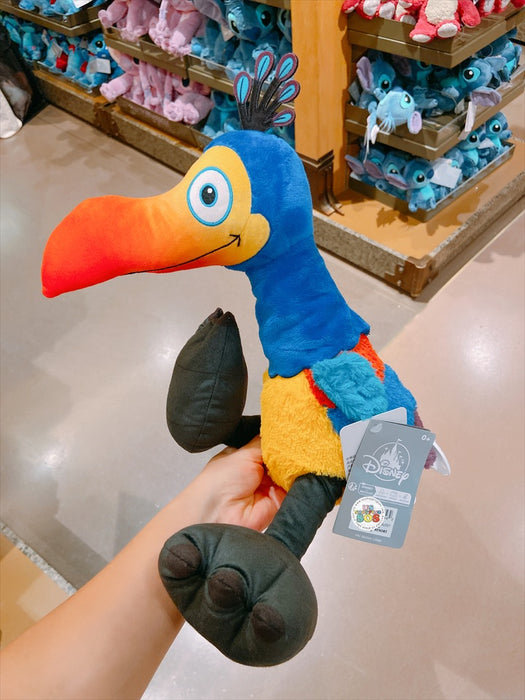 SHDL -  Up Kevin Plush Toy