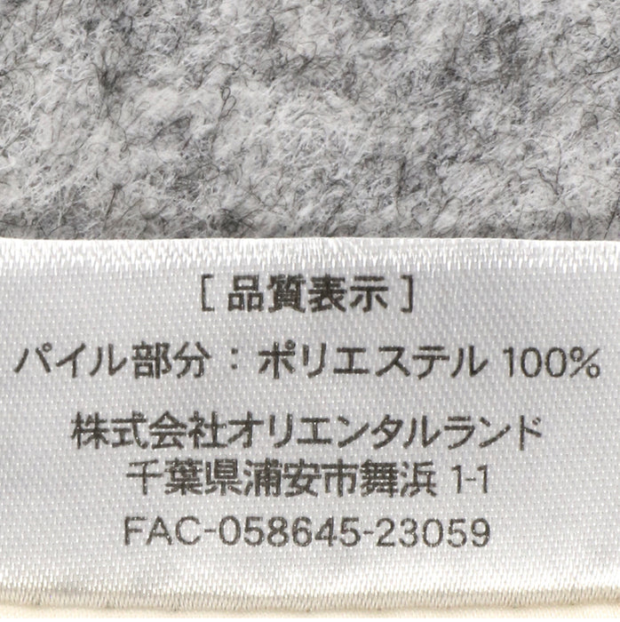 TDR - Tokyo Park Motif Gentle Colors Collection x "It's a Small World" Toilet Mat & Slippers Set (Release Date: Jun 15)