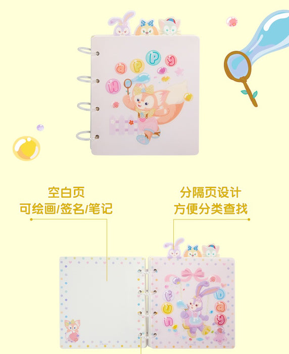 SHDL - Duffy & Friends ‘Duffy’s Happy Time’ Collection x Notebook