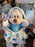 DLR/WDW - Disney Babies in Hooded Blanket Plush Toy - Mickey