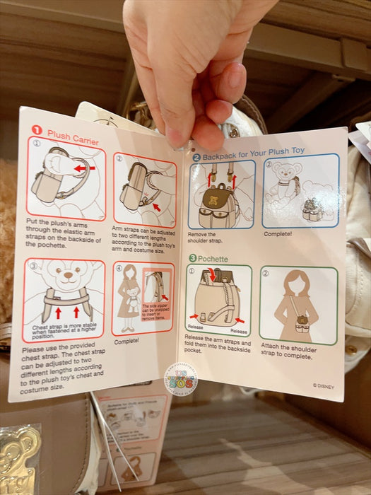 stokke mycarrier 3 in 1 manual HKDL