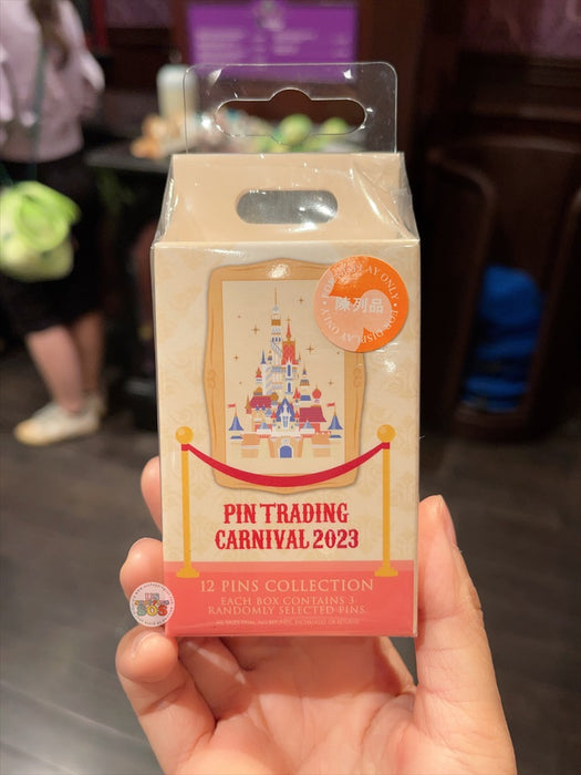 HKDL - Pin Trading Carnival 2023 Mystery Box With 3 Random Collectable Pins