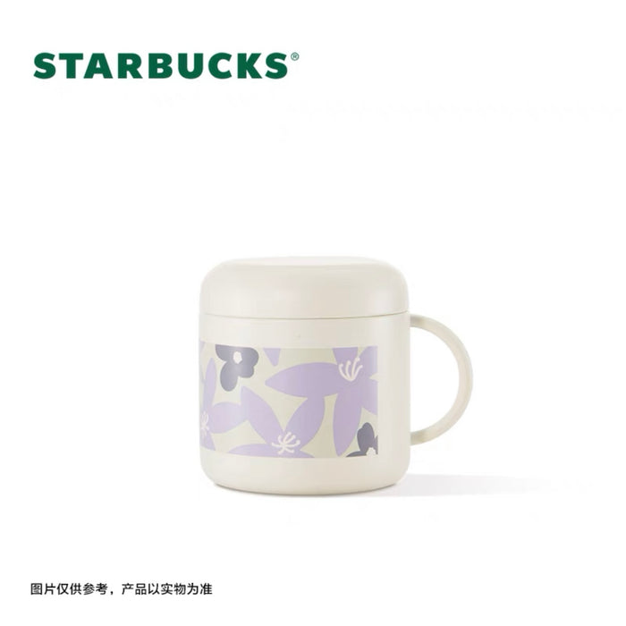 Starbucks China - Summer Flower Field 2023 - 3. Purple Floral Style Stainless Steel Coffee Brewing Set
