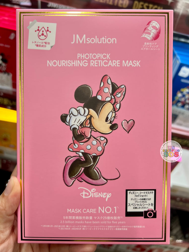 Japan Edition - JMsolution x Disney - Minnie PHOTOPICK NOURISHING RETICARE MASK (5-Piece Box)