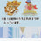 TDR - Tokyo Park Motif Gentle Colors Collection x Mystery Pin Badges Bag (Release Date: Jun 15)