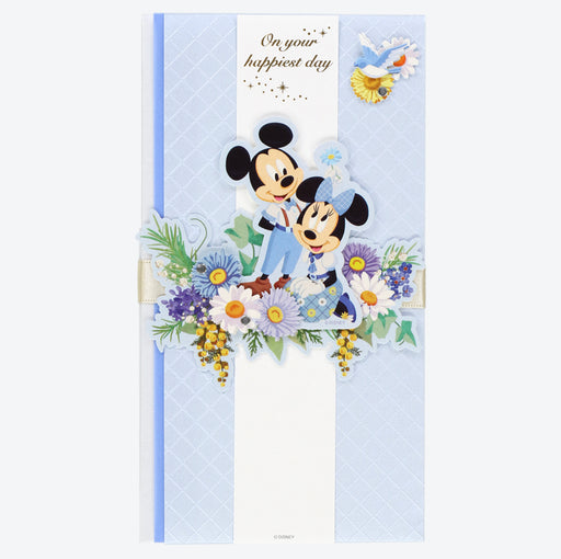 TDR - Disney Blue Ever After Collection - Mickey & Minnie Mouse Gift Bag (Relase Date: May 25)