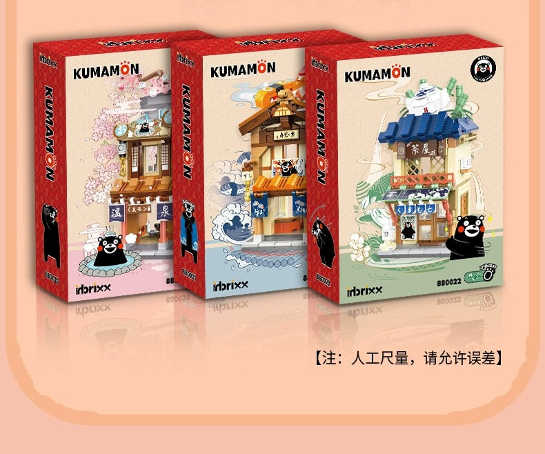 Inbrixx Building Blocks - Kumamon Japanese Tea House 336PCS