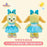 SHDL - Duffy & Friends ‘Duffy’s Happy Time’ Collection x CookieAnn Plush Toy