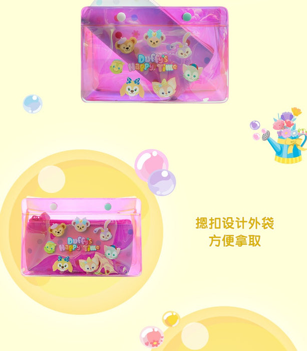 SHDL - Duffy & Friends ‘Duffy’s Happy Time’ Collection x Stationary Bag