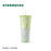 Starbucks China - Natural Series 2023 - 23. Ombré Green Studded Cold Cup 710ml