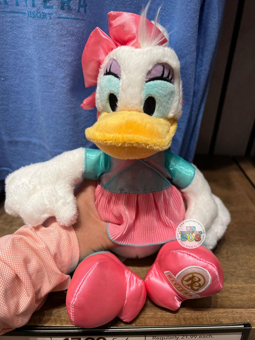 WDW - Disney’s Riviera Resort - Daisy Plush Toy