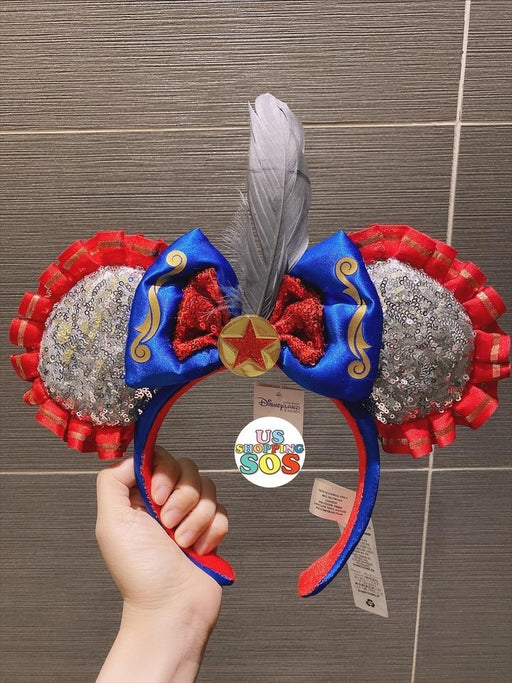 On Hand!!! HKDL - Minnie Mouse the Main Attraction Series - August (Dumbo the Flying Elephant) Headband (no MMMA tag)