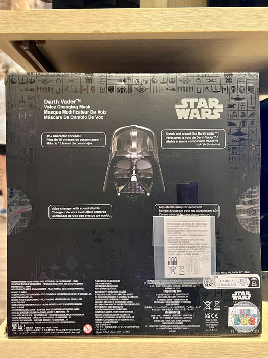 DLR - Star Wars Voice Changing Mask - Darth Vader — USShoppingSOS DLR - Star Wars Voice Changing Mask - Darth Vader — USShoppingSOS