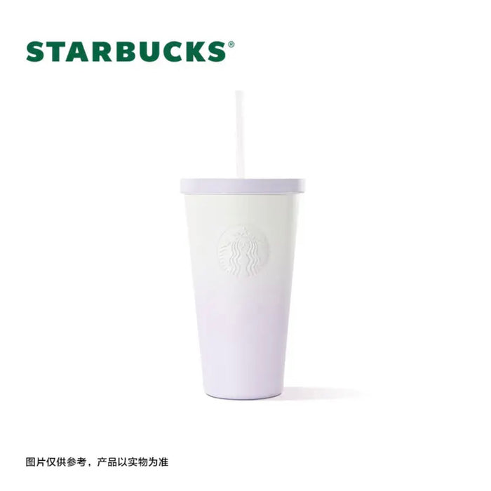 Starbucks China - Blooming Purple 2023 - 18. Ombré Purple Stainless Steel Cold Cup 550ml