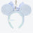 TDR - Disney Blue Ever After Collection - Minnie Mouse Ear Headband Shaped Keychain (Relase Date: May 25)