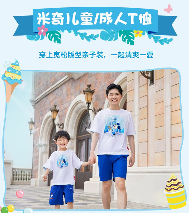 SHDL - Happy Summer 2023 x Mickey Mouse T Shirt for Kids
